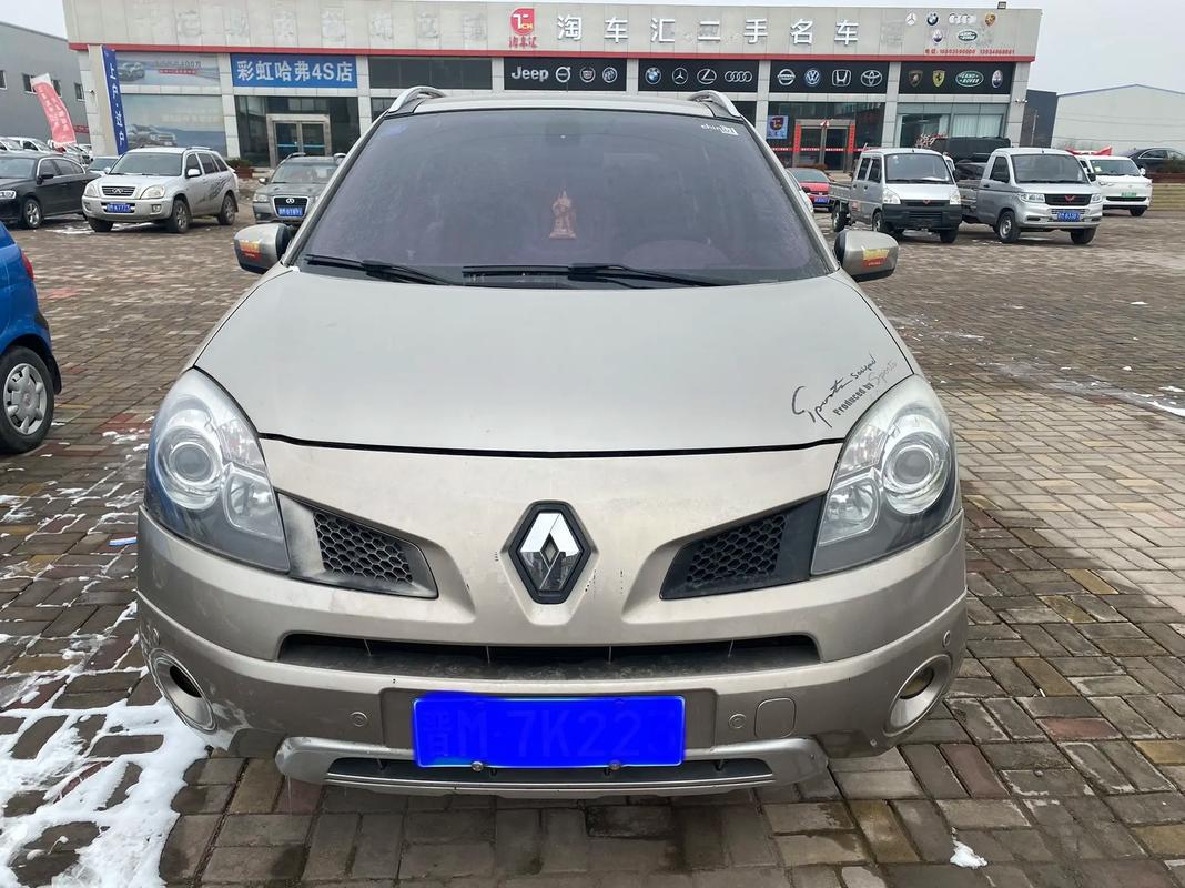 深圳福田区凯浪乐企业管理咨询日产汽车与雷诺的合作，哈弗的低能耗柴油动力技术