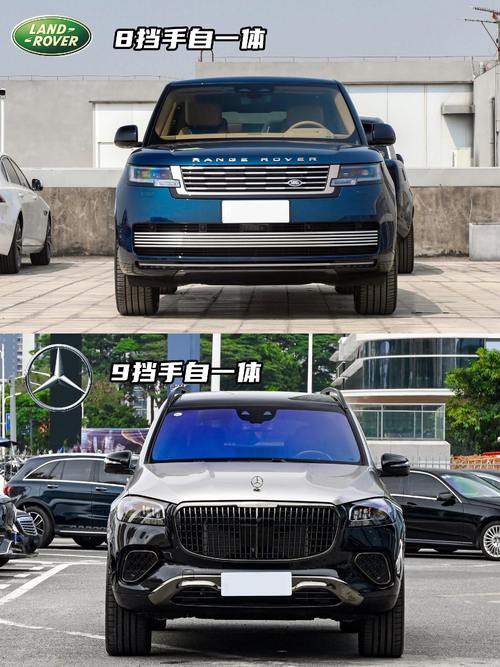 深圳福田区凯浪乐企业管理咨询迈巴赫经典与现代的完美融合，路虎如何塑造独特的品牌形象